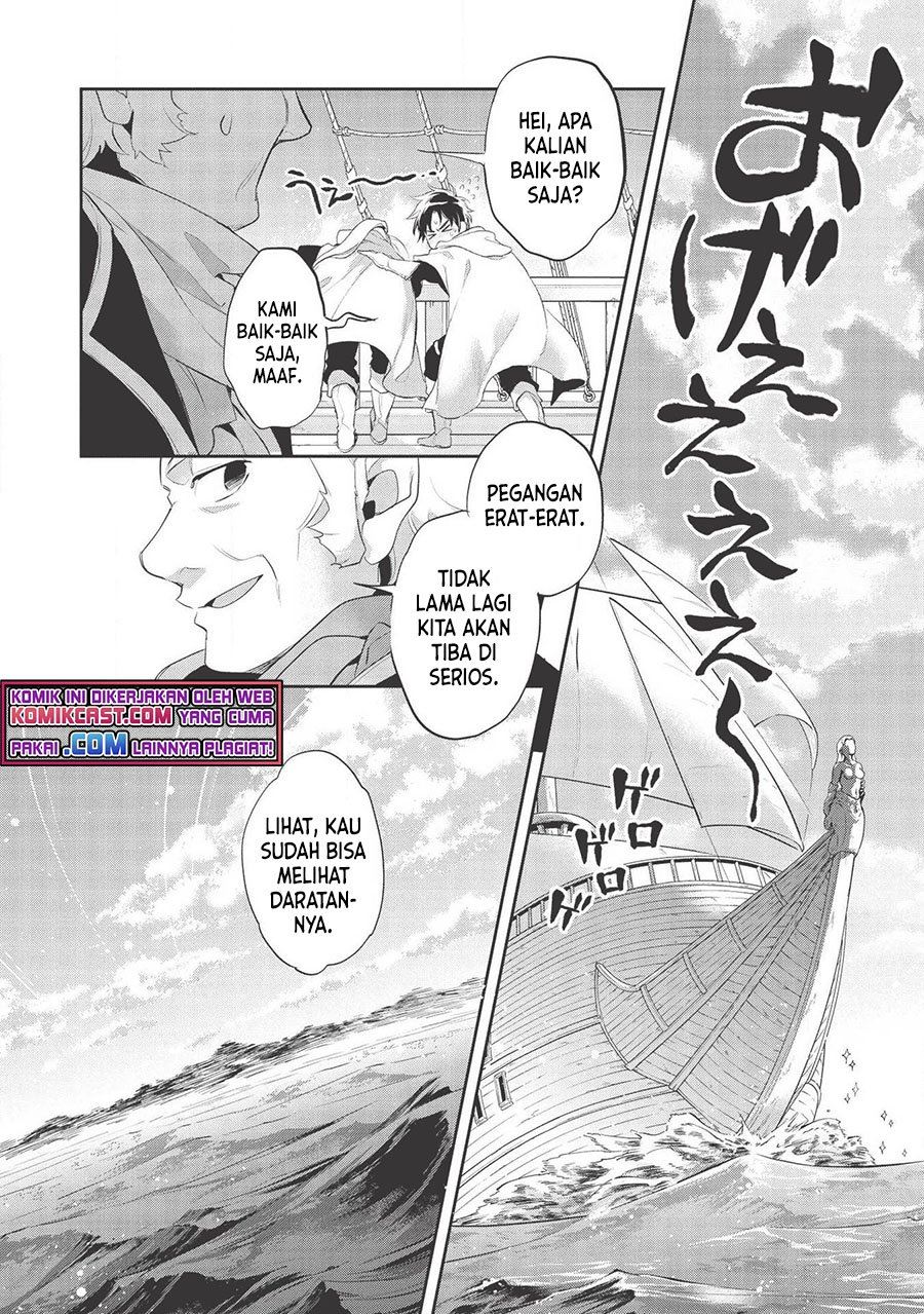 Wortenia Senki Chapter 36