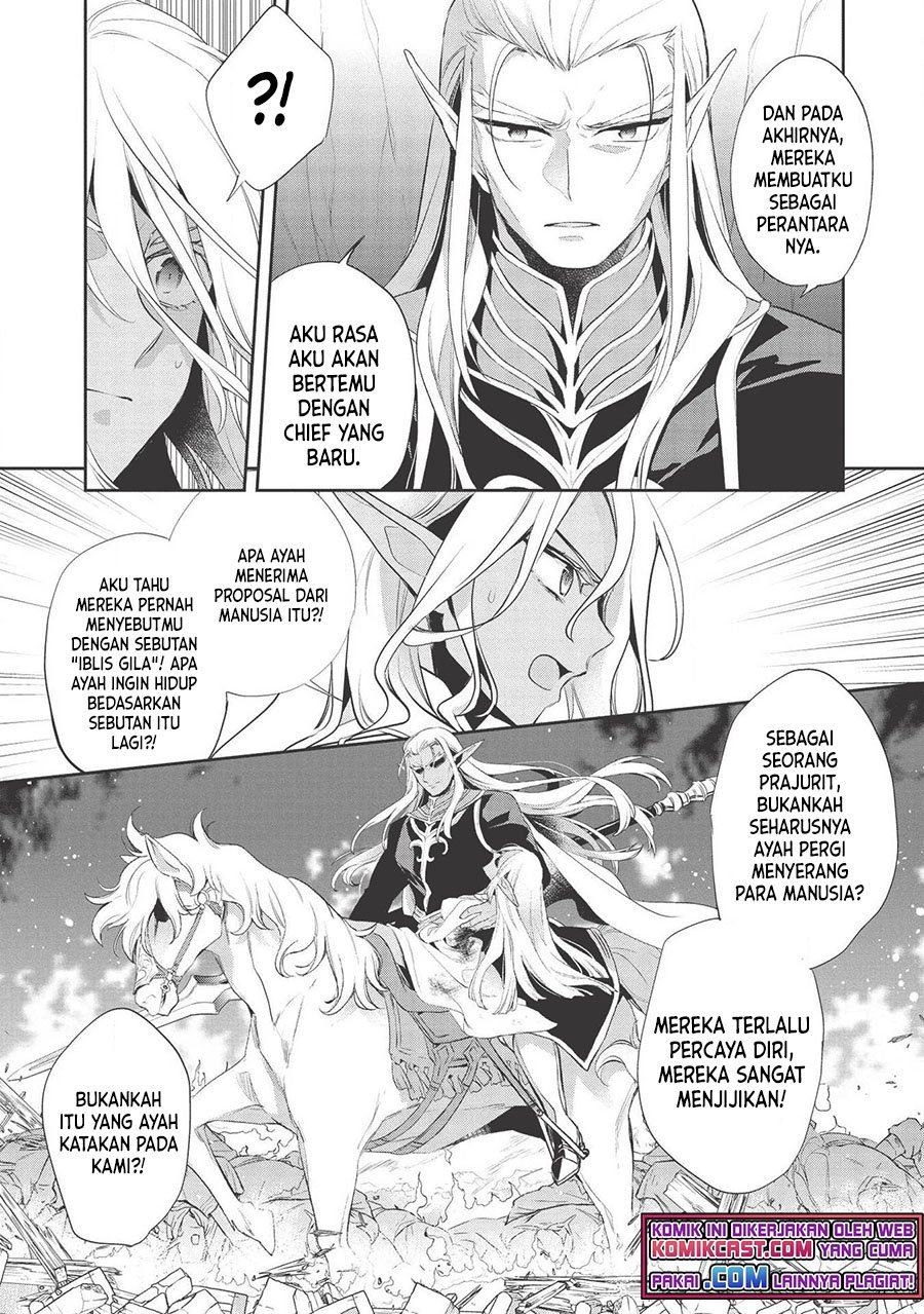 Wortenia Senki Chapter 36