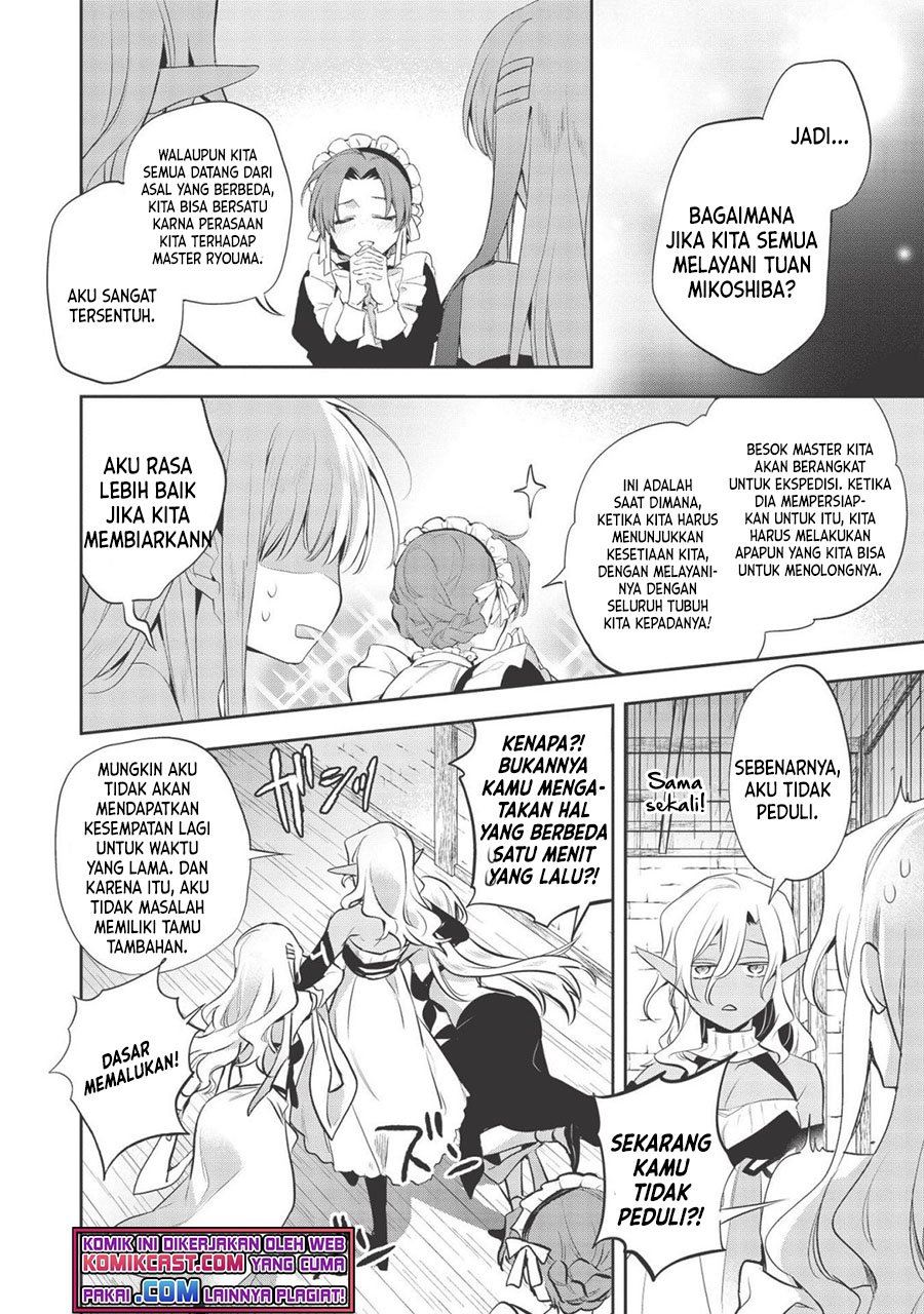 Wortenia Senki Chapter 39