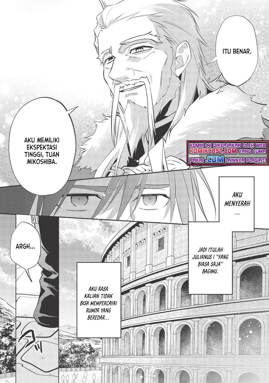 Wortenia Senki Chapter 39