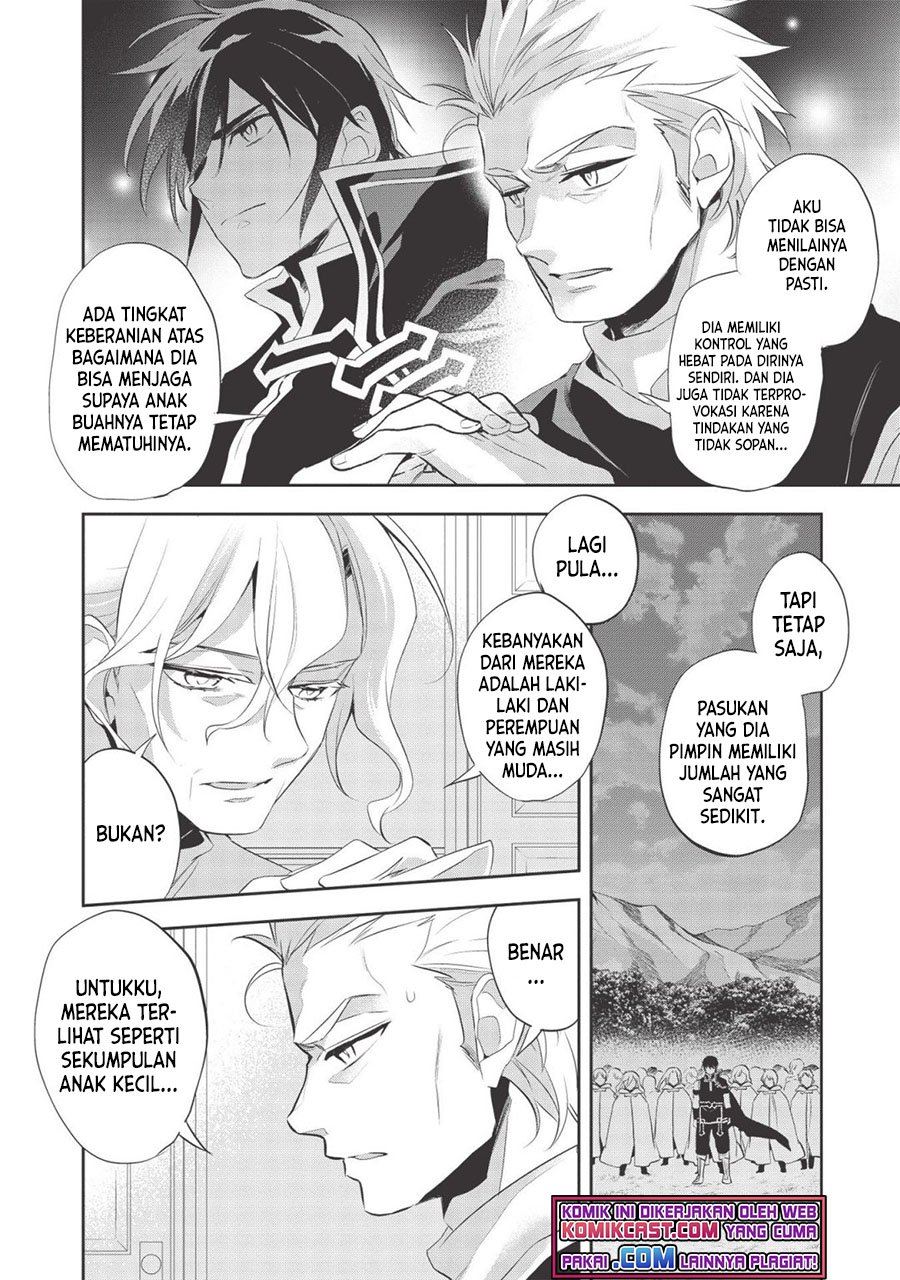 Wortenia Senki Chapter 39