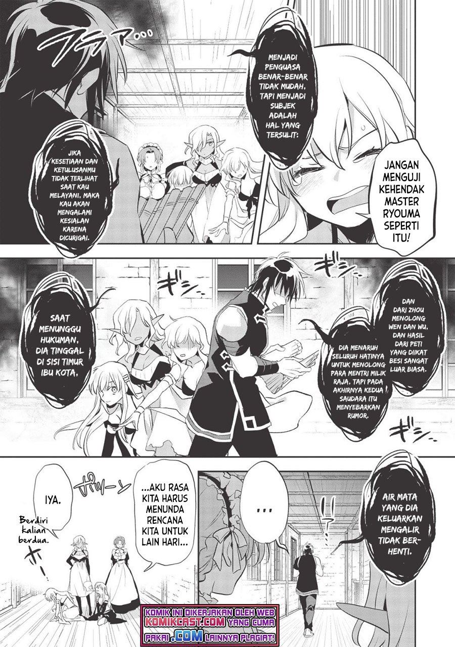 Wortenia Senki Chapter 39