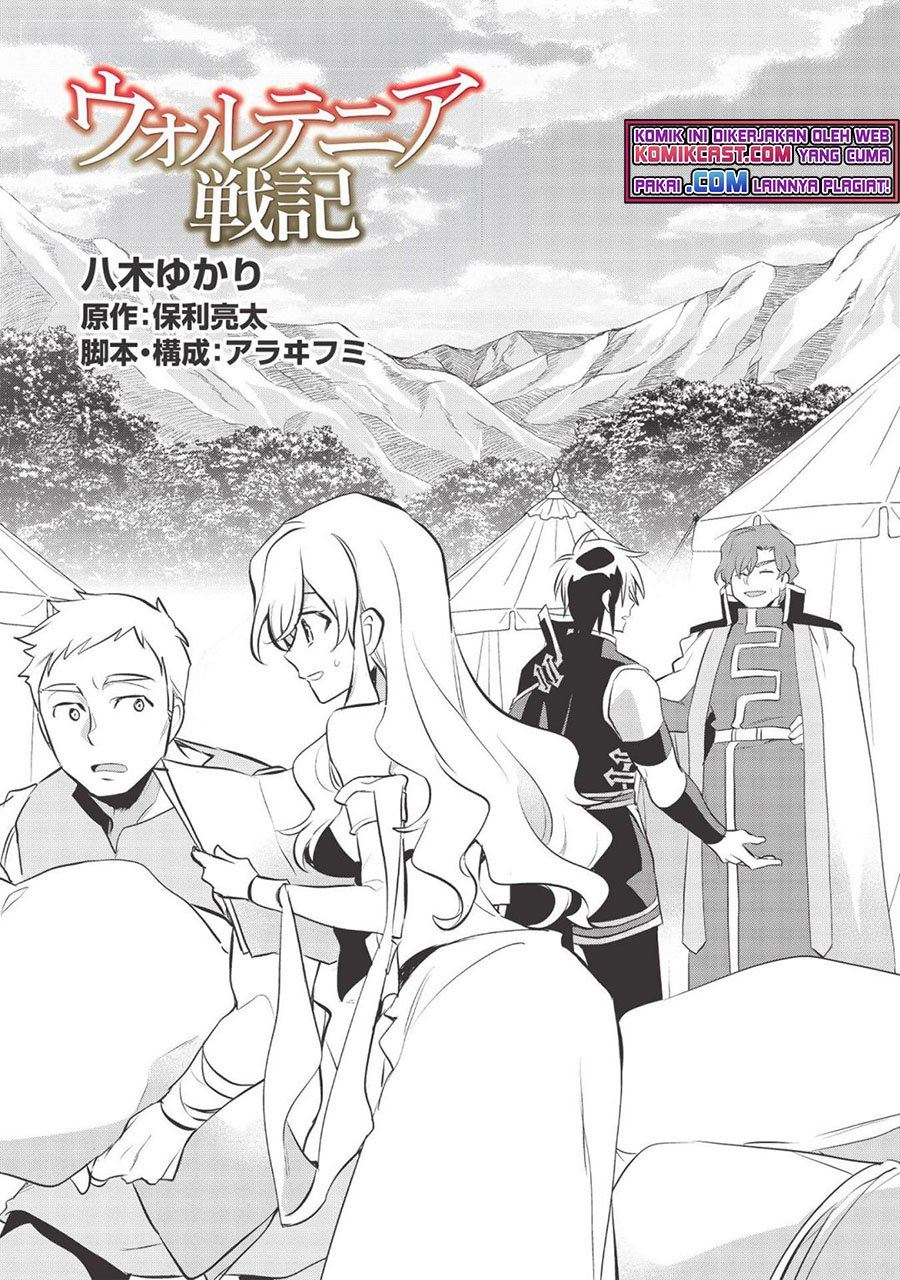 Wortenia Senki Chapter 39