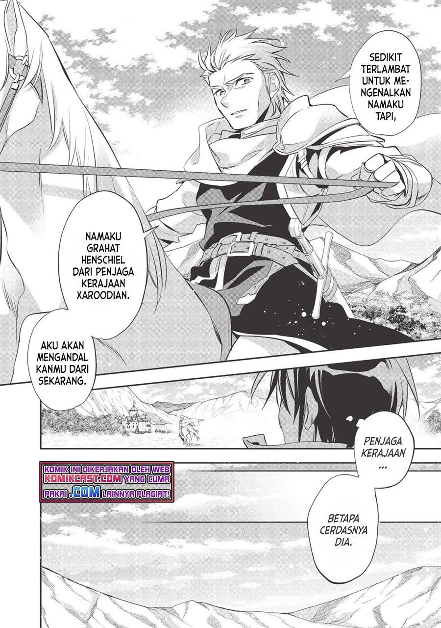 Wortenia Senki Chapter 39