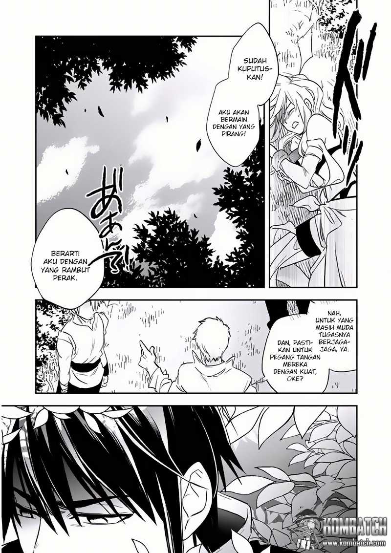 Wortenia Senki Chapter 4