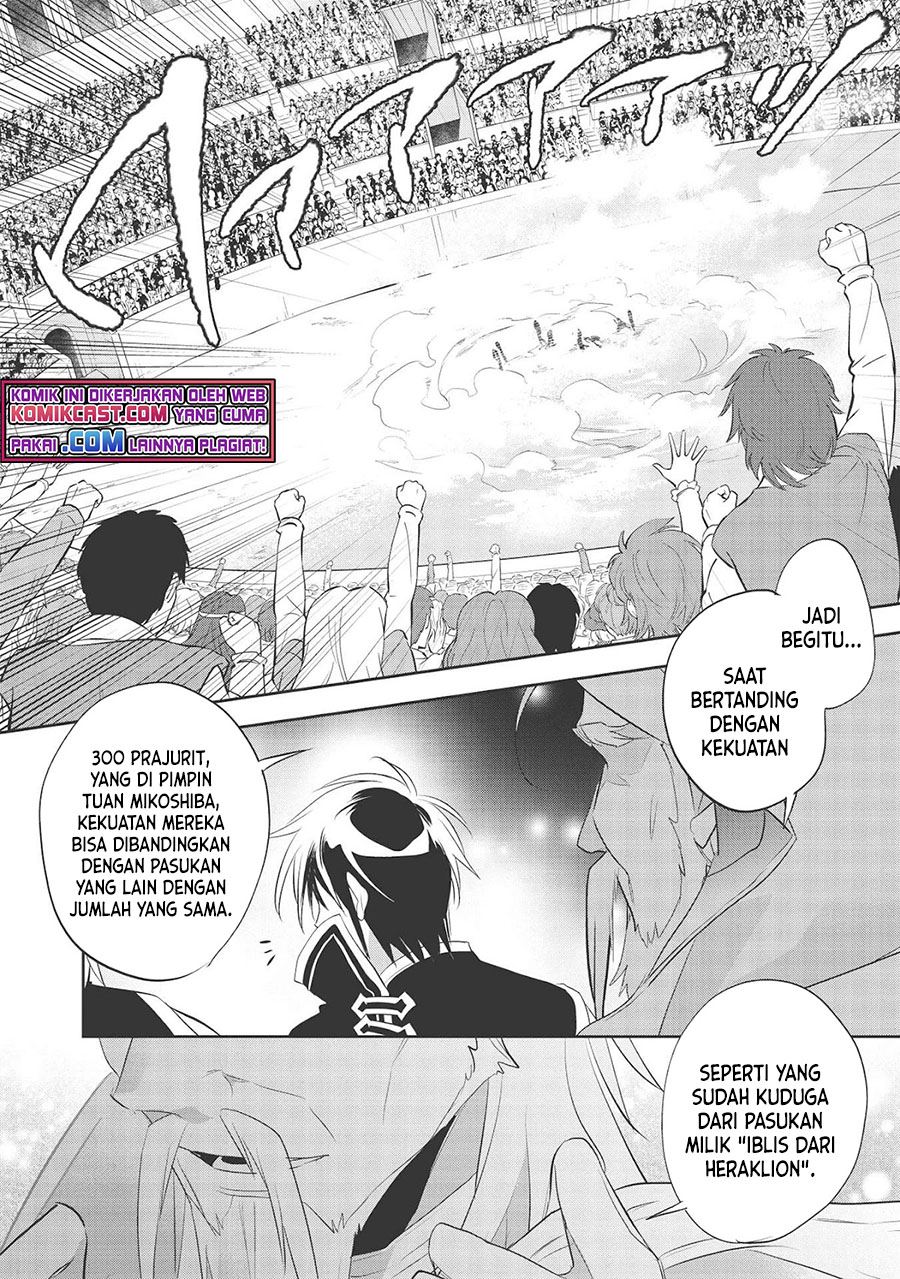 Wortenia Senki Chapter 40