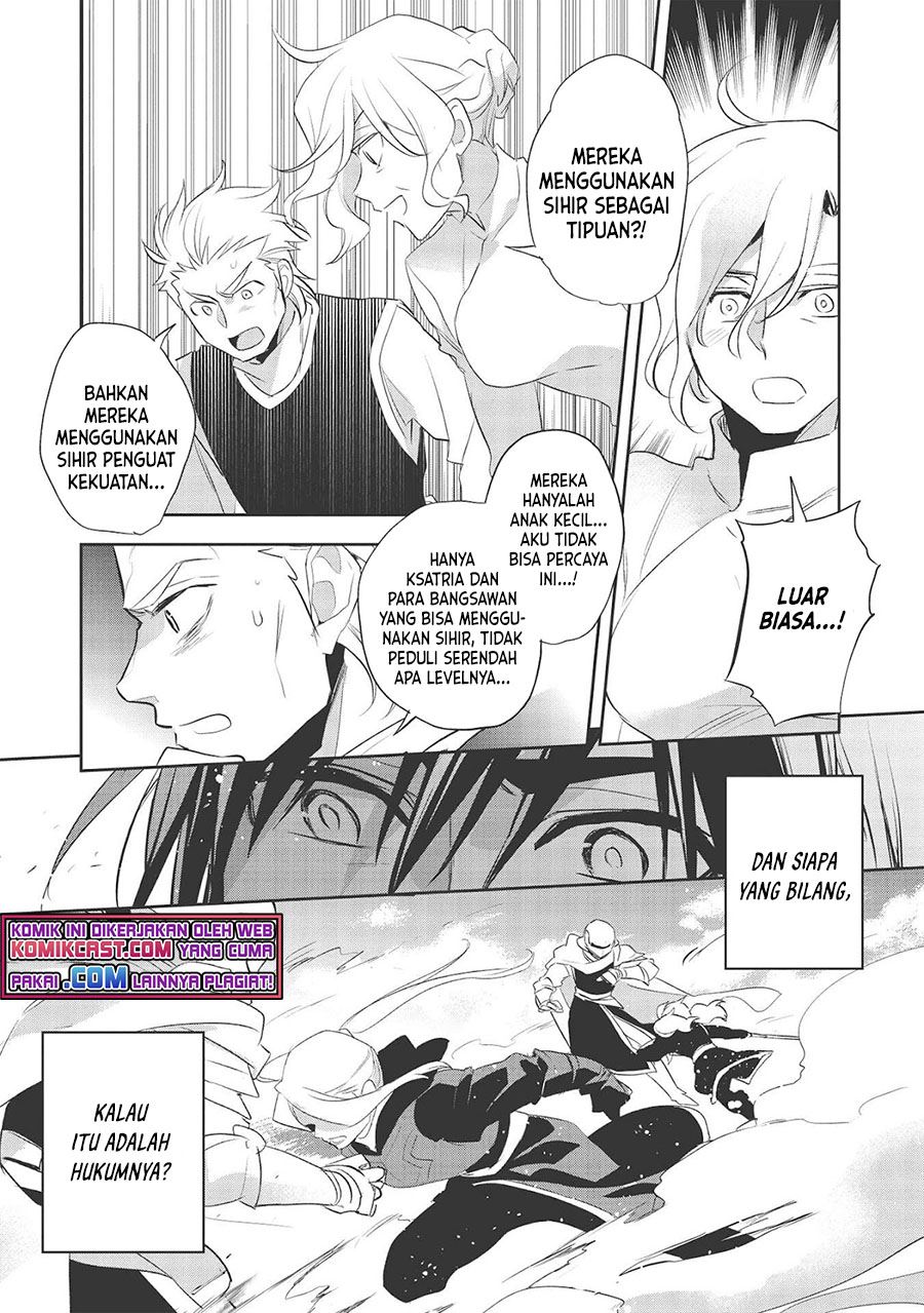 Wortenia Senki Chapter 40