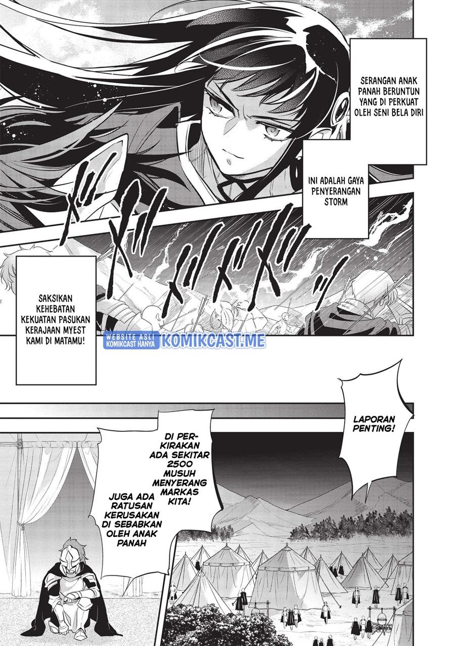 Wortenia Senki Chapter 43