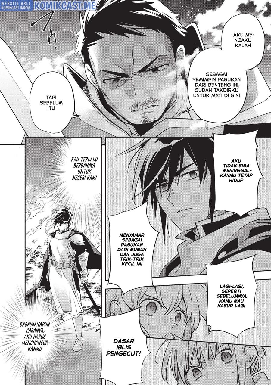 Wortenia Senki Chapter 43