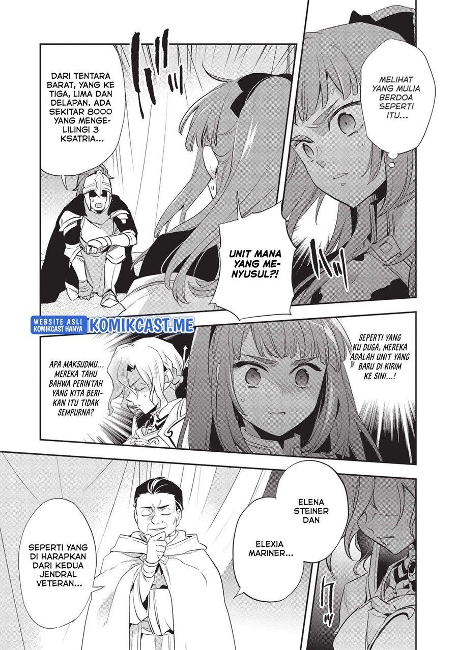 Wortenia Senki Chapter 43