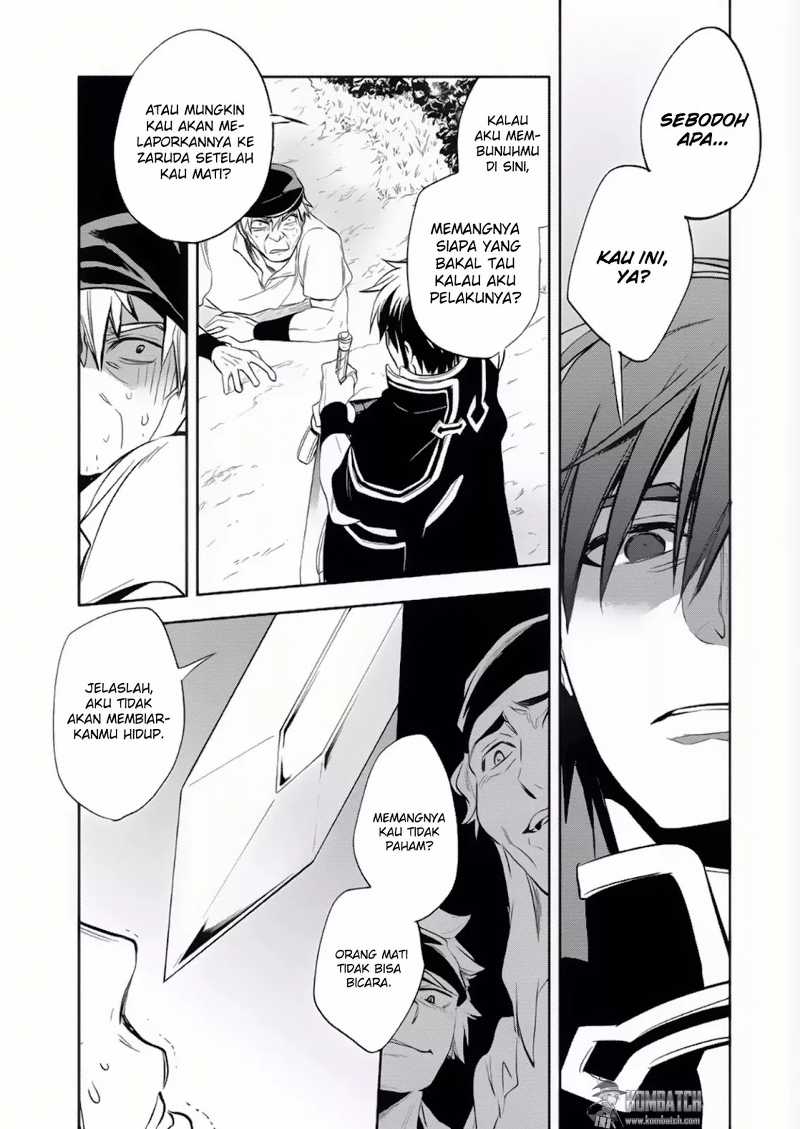 Wortenia Senki Chapter 6