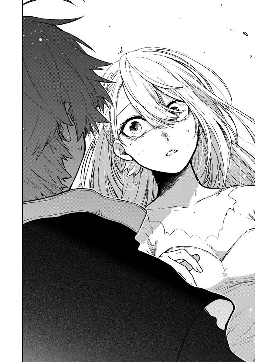 Fushi no Sougishi Chapter 1