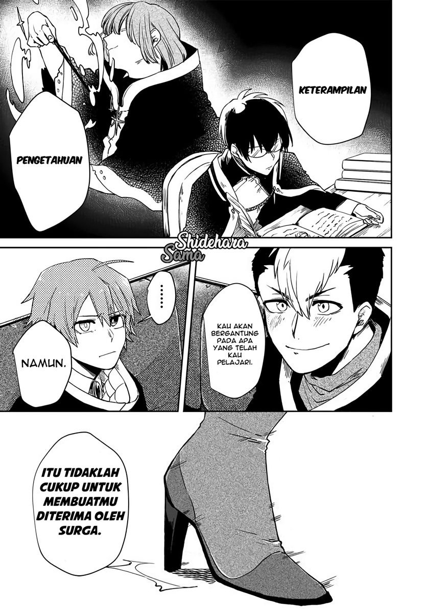 Fushi no Sougishi Chapter 1