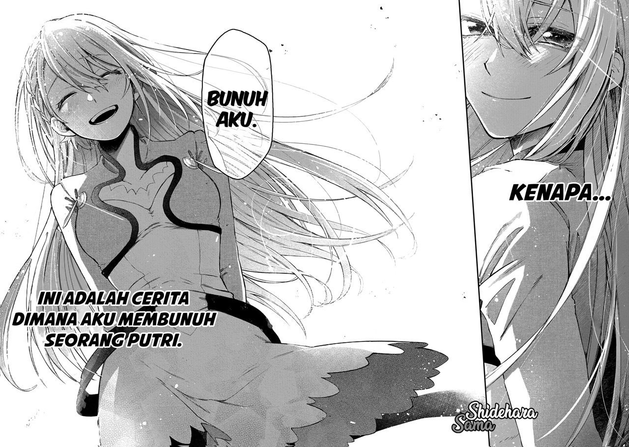 Fushi no Sougishi Chapter 1