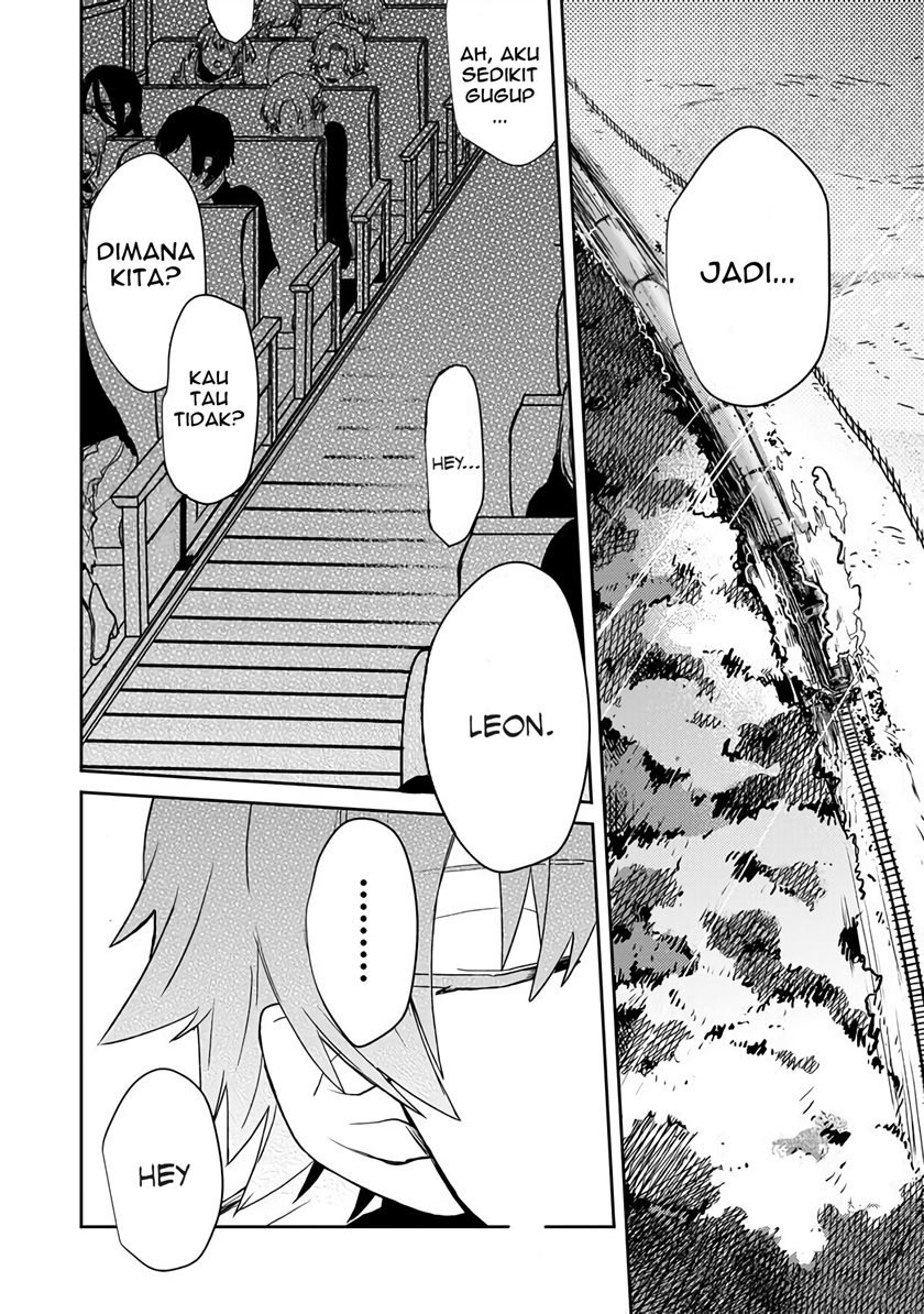 Fushi no Sougishi Chapter 1