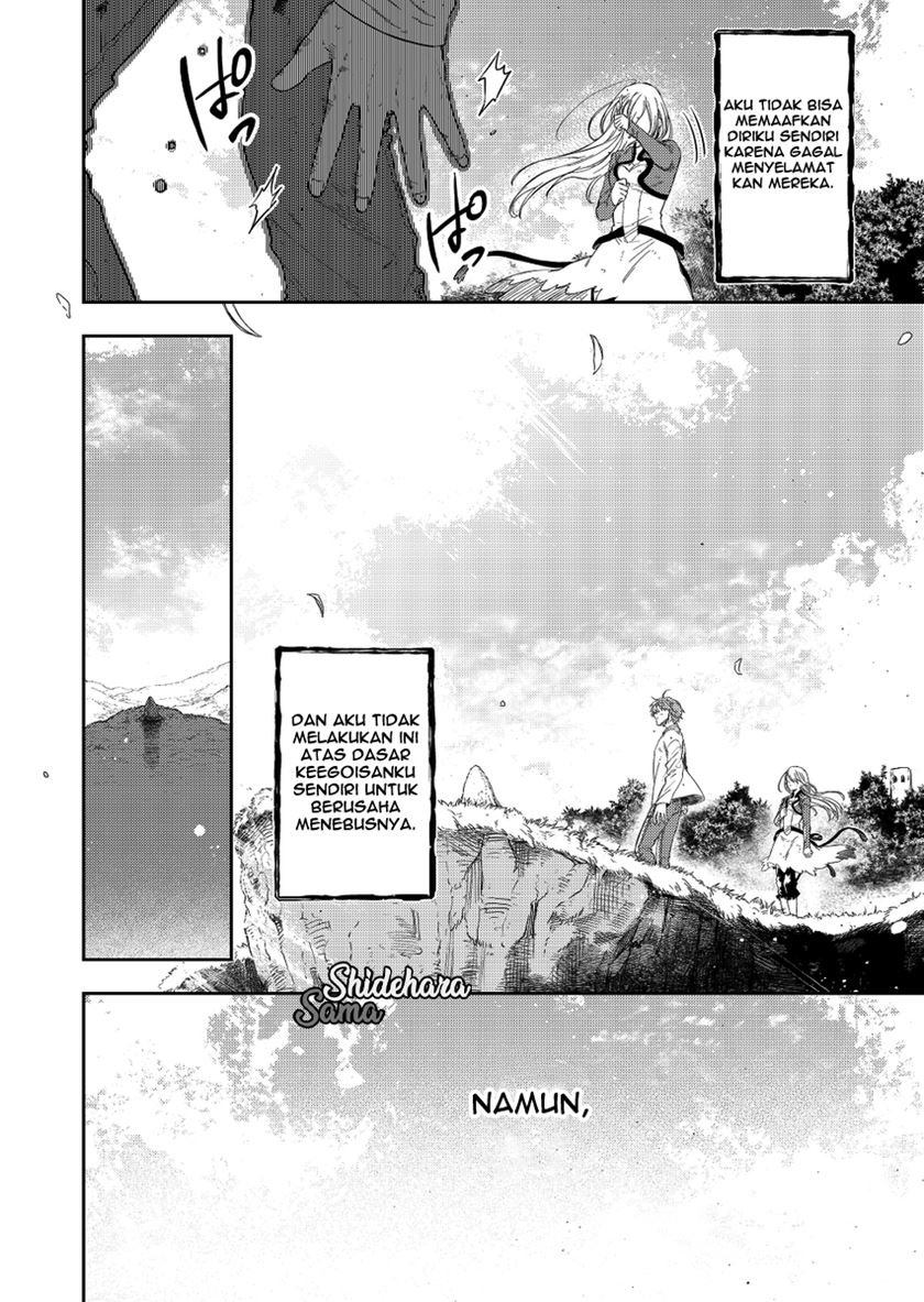 Fushi no Sougishi Chapter 21