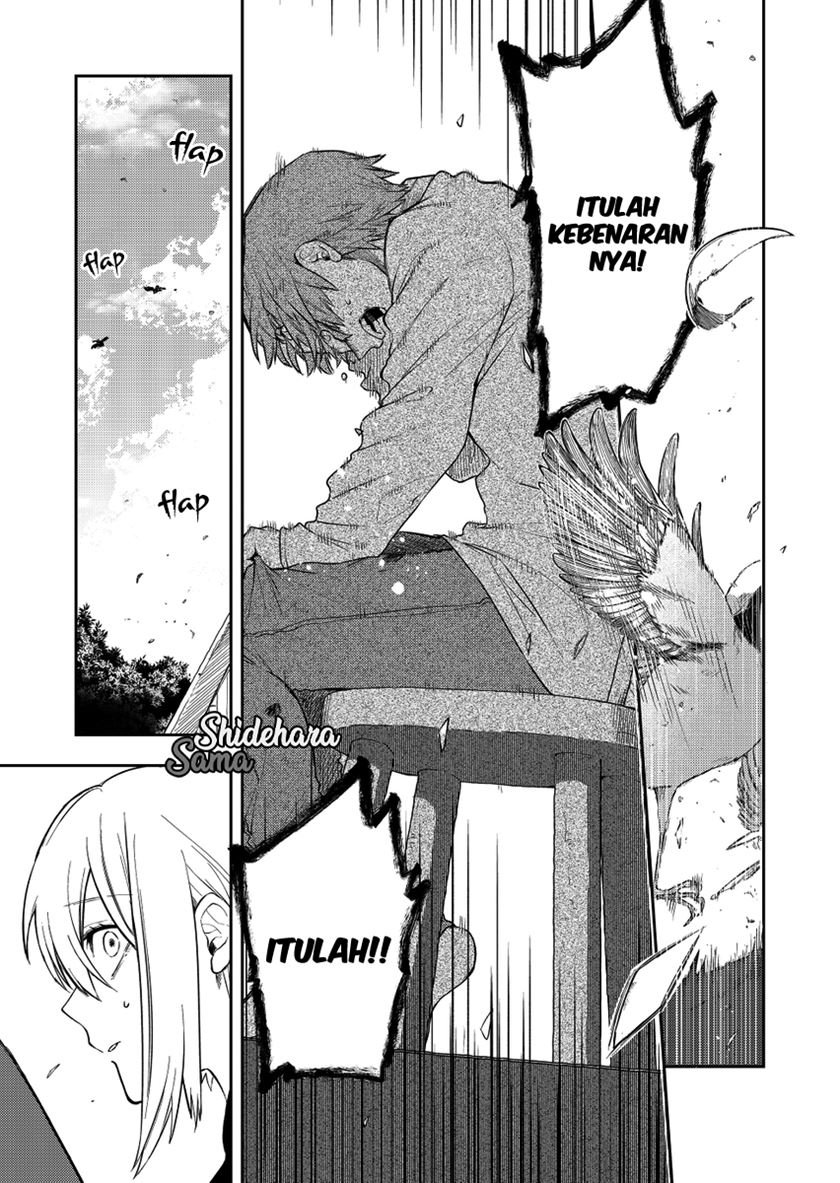 Fushi no Sougishi Chapter 21