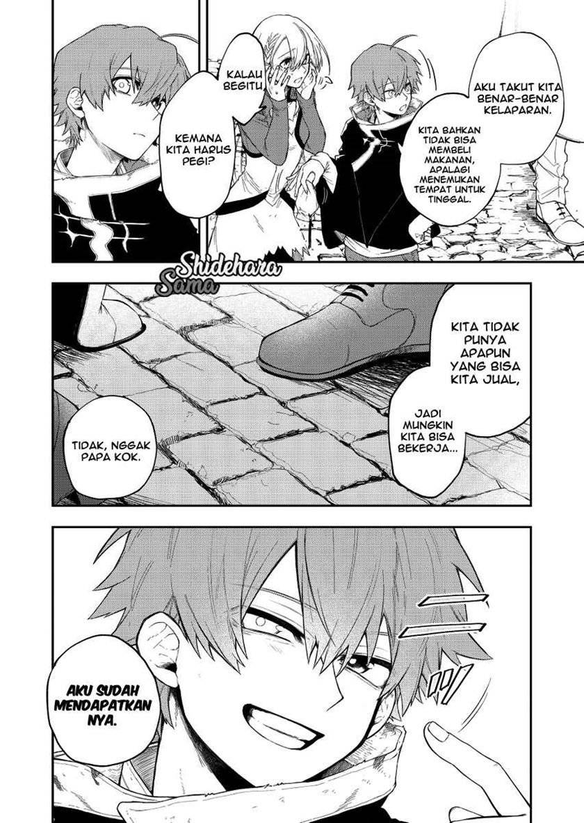 Fushi no Sougishi Chapter 24