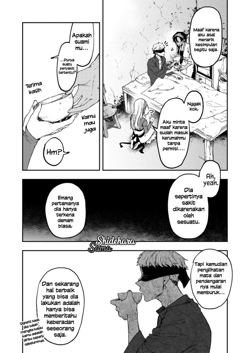 Fushi no Sougishi Chapter 27