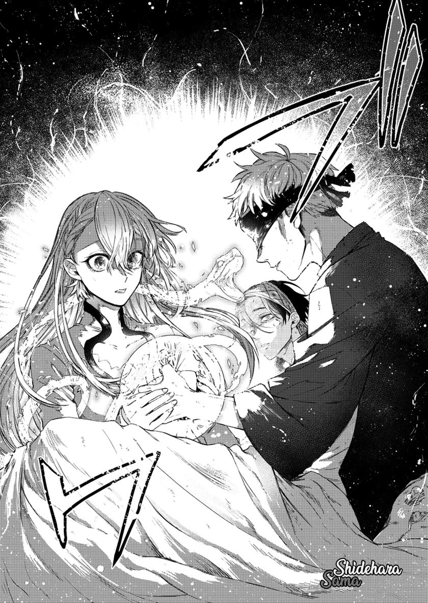 Fushi no Sougishi Chapter 27