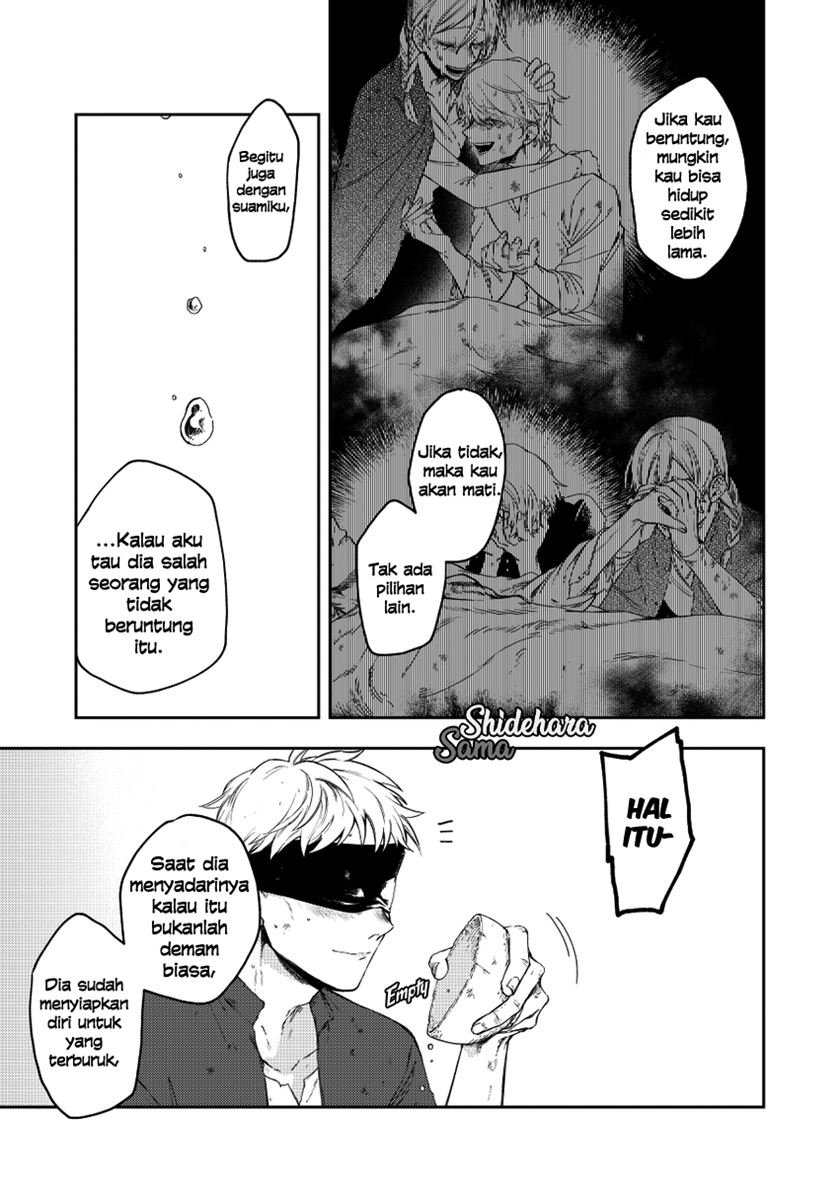 Fushi no Sougishi Chapter 27