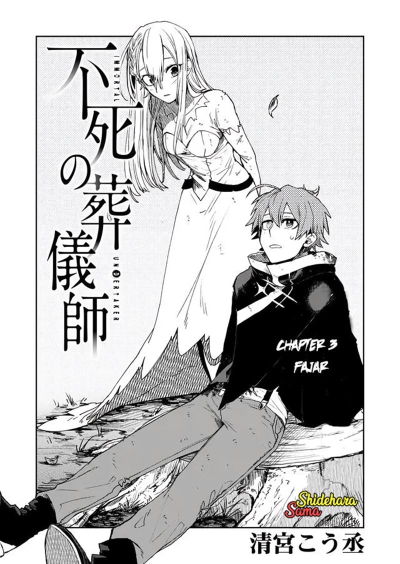 Fushi no Sougishi Chapter 3