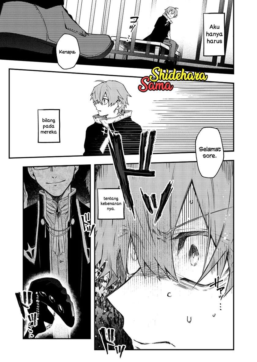 Fushi no Sougishi Chapter 33