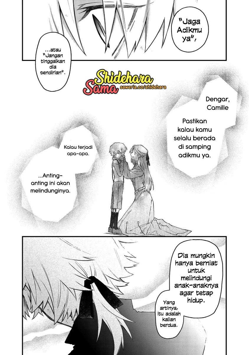 Fushi no Sougishi Chapter 39