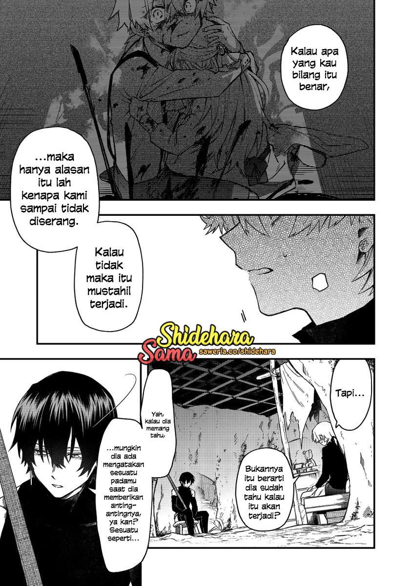 Fushi no Sougishi Chapter 39