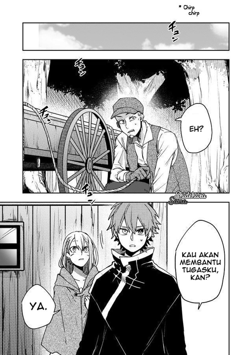 Fushi no Sougishi Chapter 4