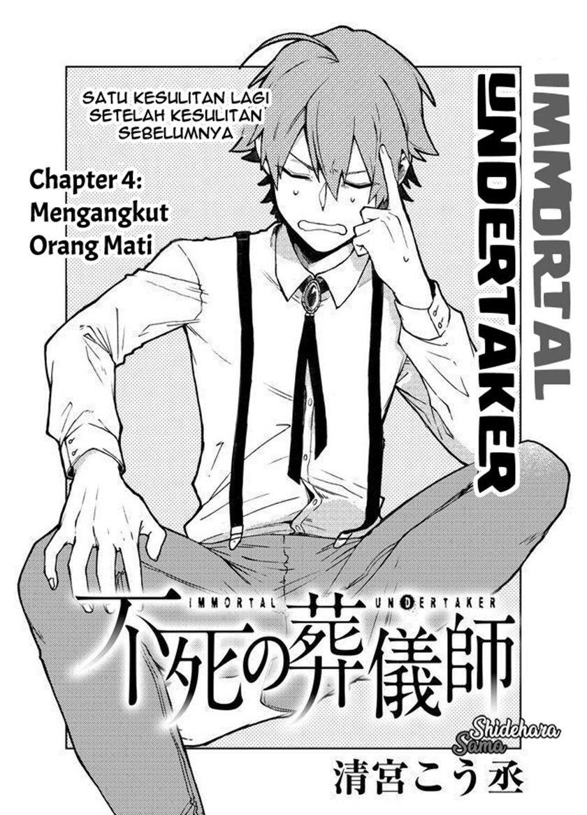 Fushi no Sougishi Chapter 4