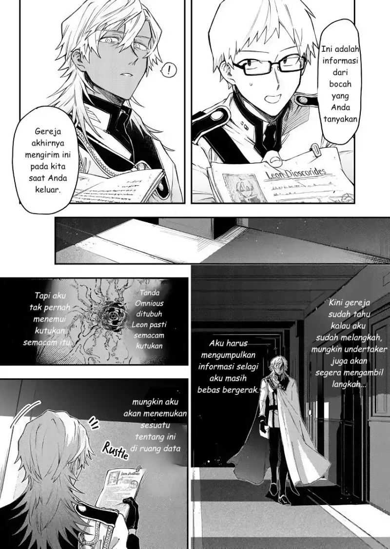 Fushi no Sougishi Chapter 42