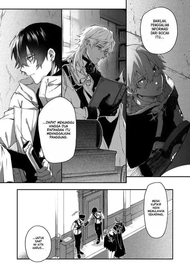 Fushi no Sougishi Chapter 43