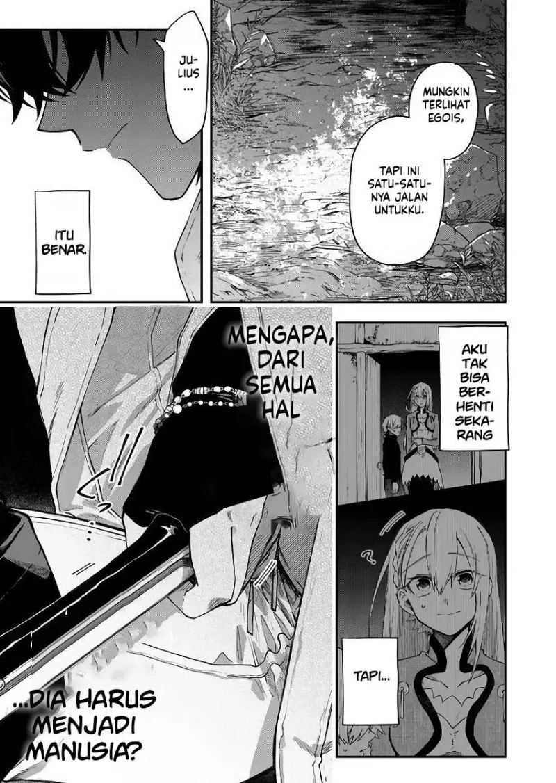 Fushi no Sougishi Chapter 45