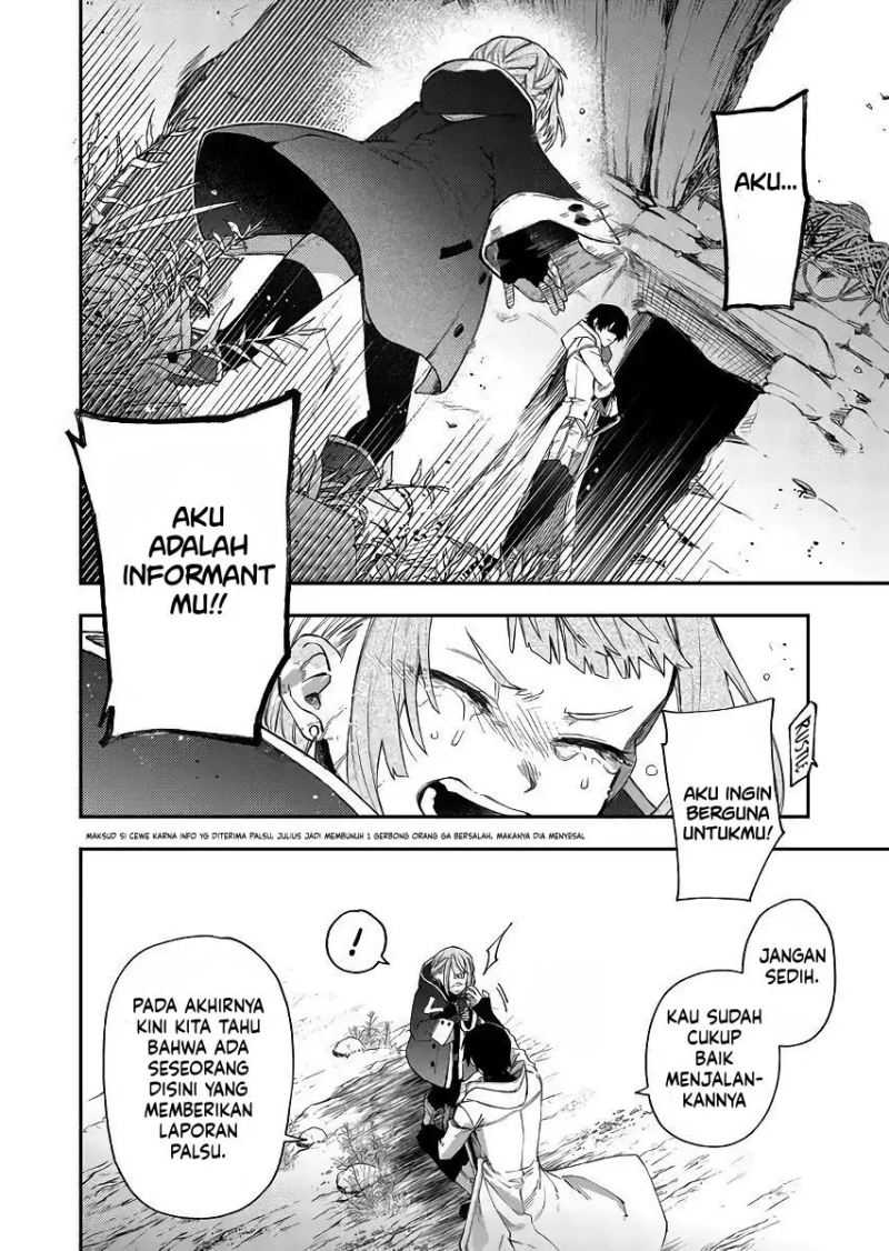 Fushi no Sougishi Chapter 45