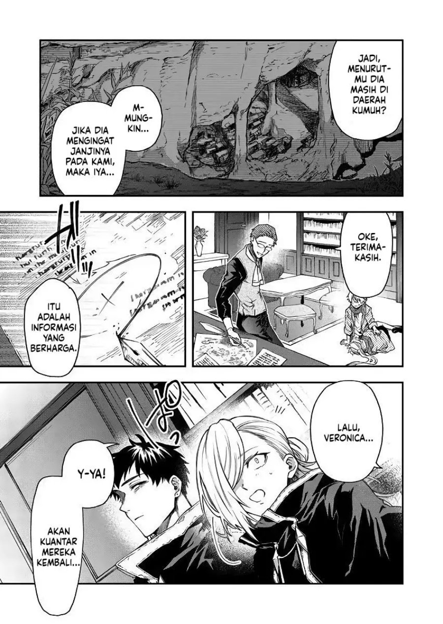 Fushi no Sougishi Chapter 47