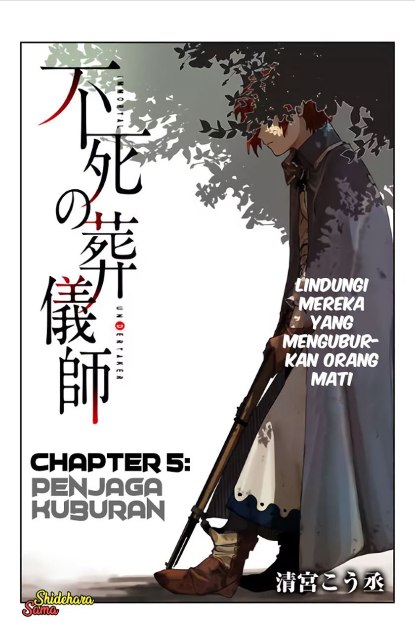 Fushi no Sougishi Chapter 5