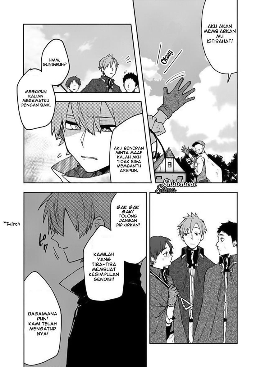 Fushi no Sougishi Chapter 6