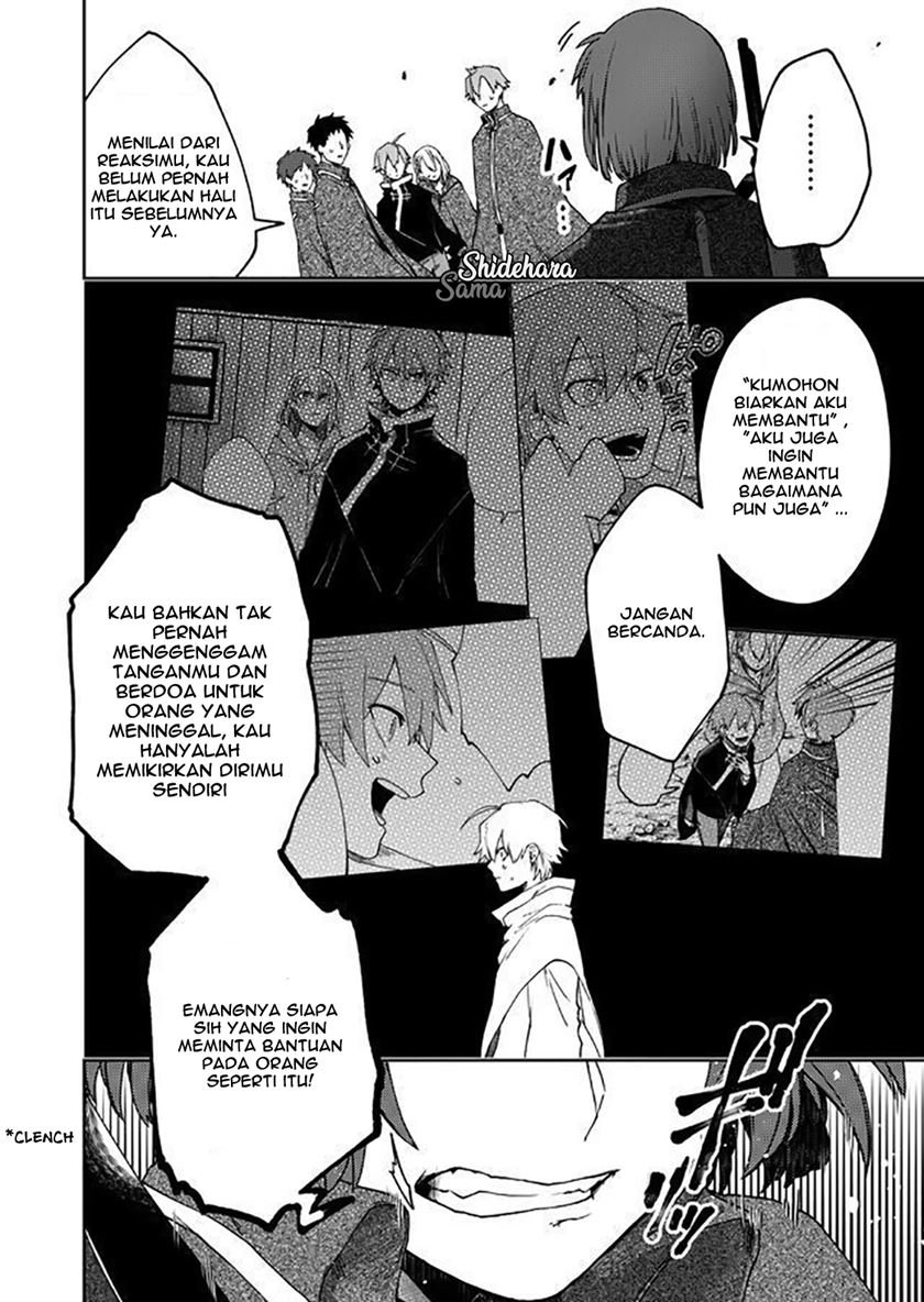 Fushi no Sougishi Chapter 7