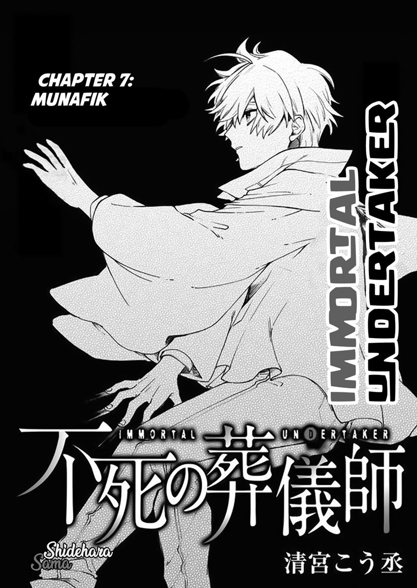 Fushi no Sougishi Chapter 7