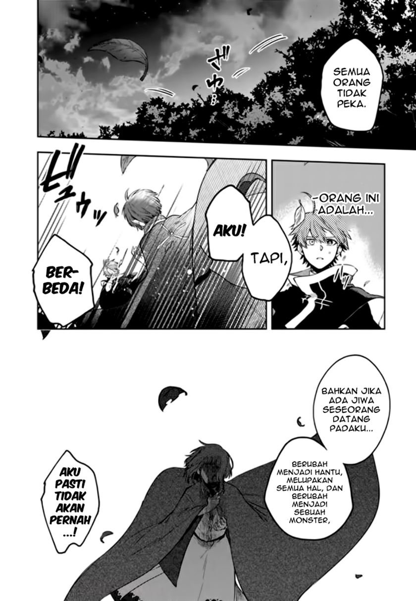 Fushi no Sougishi Chapter 8