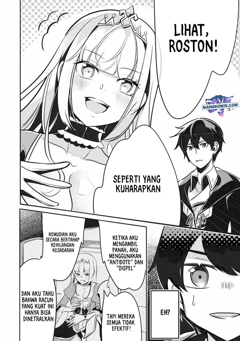 Mamono wo Shitagaeru “Teiin” wo Motsu Tensei Kenjya ~Katsute no Maho to Jyuma de Hissori Saikyo no Bokensha ninaru~ Chapter 11