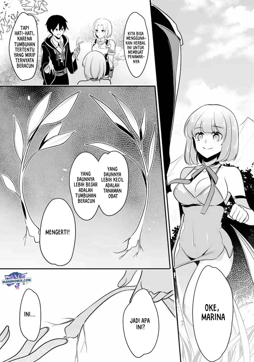 Mamono wo Shitagaeru “Teiin” wo Motsu Tensei Kenjya ~Katsute no Maho to Jyuma de Hissori Saikyo no Bokensha ninaru~ Chapter 12