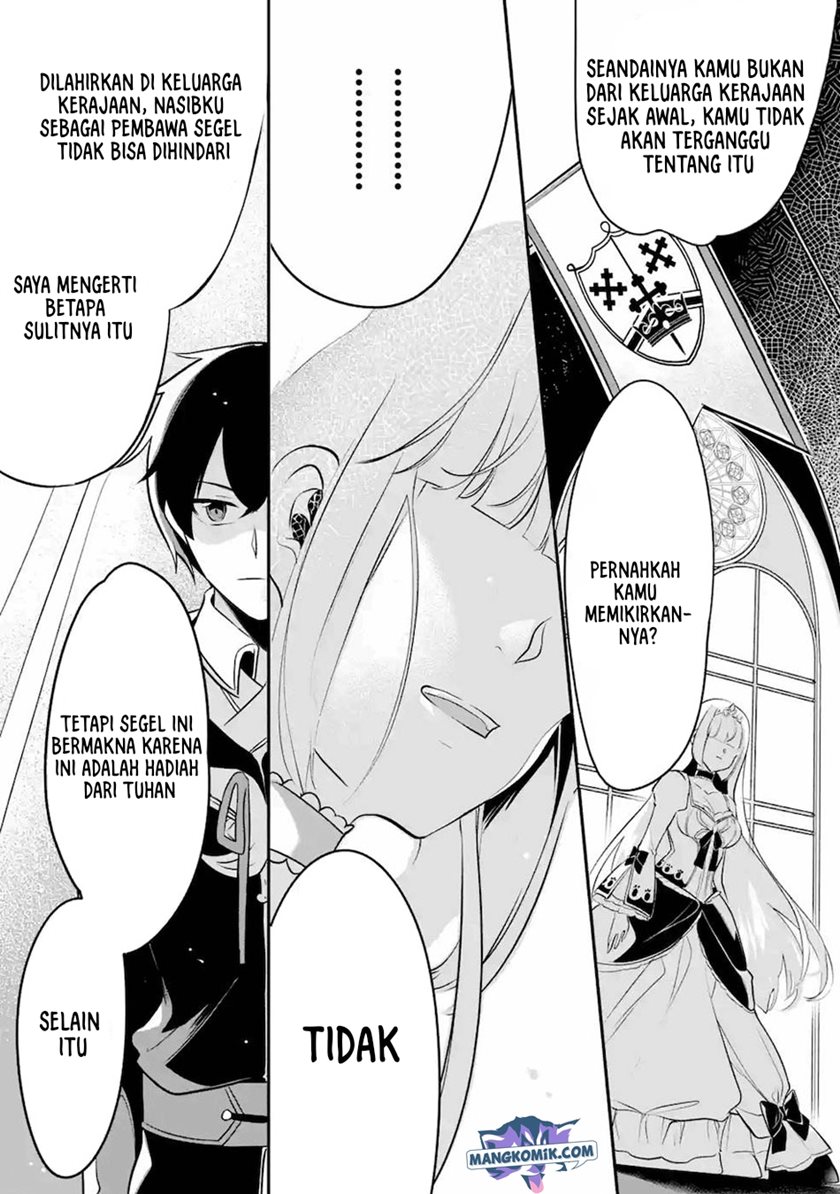 Mamono wo Shitagaeru “Teiin” wo Motsu Tensei Kenjya ~Katsute no Maho to Jyuma de Hissori Saikyo no Bokensha ninaru~ Chapter 12