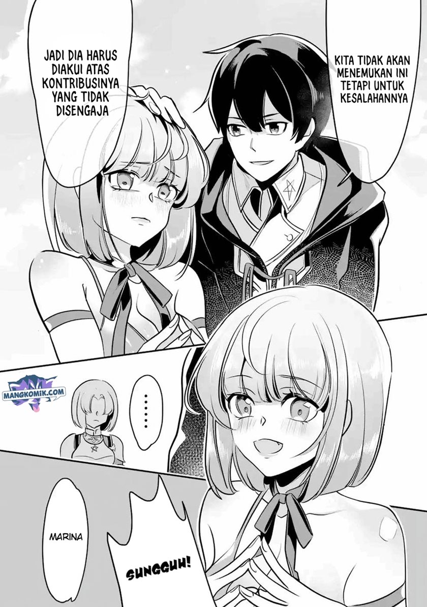 Mamono wo Shitagaeru “Teiin” wo Motsu Tensei Kenjya ~Katsute no Maho to Jyuma de Hissori Saikyo no Bokensha ninaru~ Chapter 12