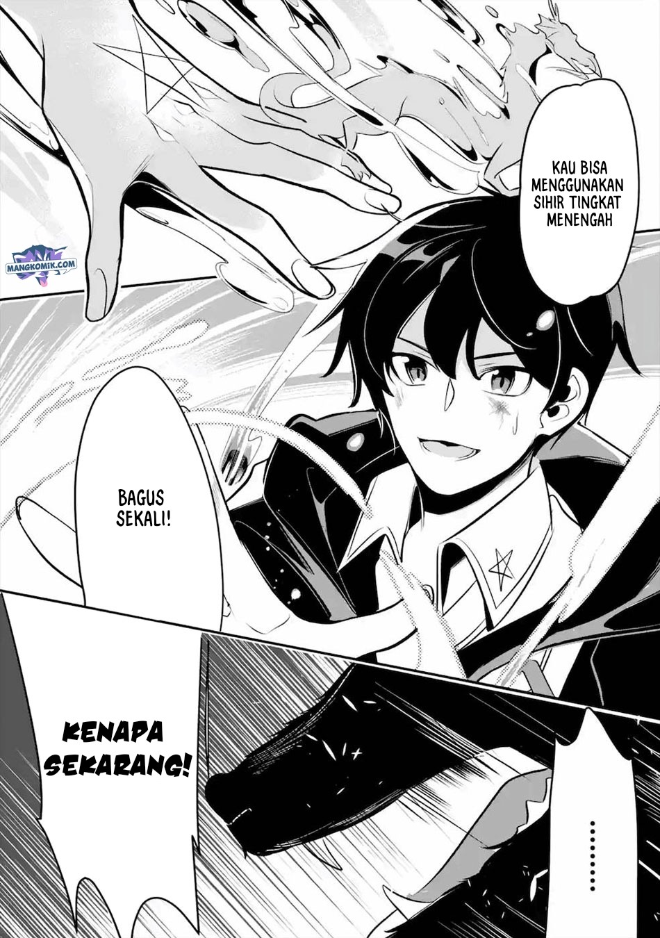 Mamono wo Shitagaeru “Teiin” wo Motsu Tensei Kenjya ~Katsute no Maho to Jyuma de Hissori Saikyo no Bokensha ninaru~ Chapter 13