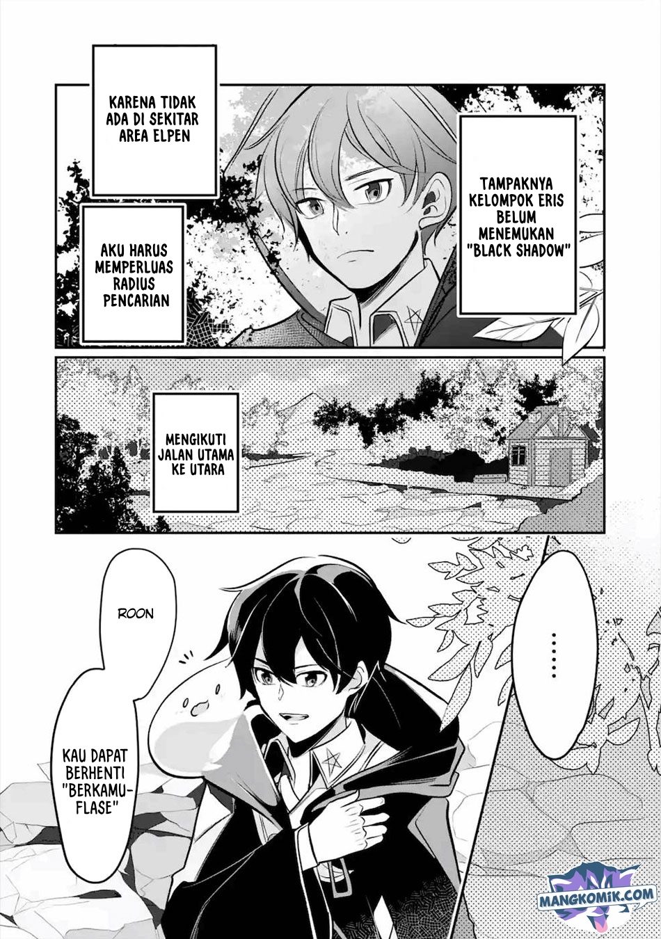 Mamono wo Shitagaeru “Teiin” wo Motsu Tensei Kenjya ~Katsute no Maho to Jyuma de Hissori Saikyo no Bokensha ninaru~ Chapter 13