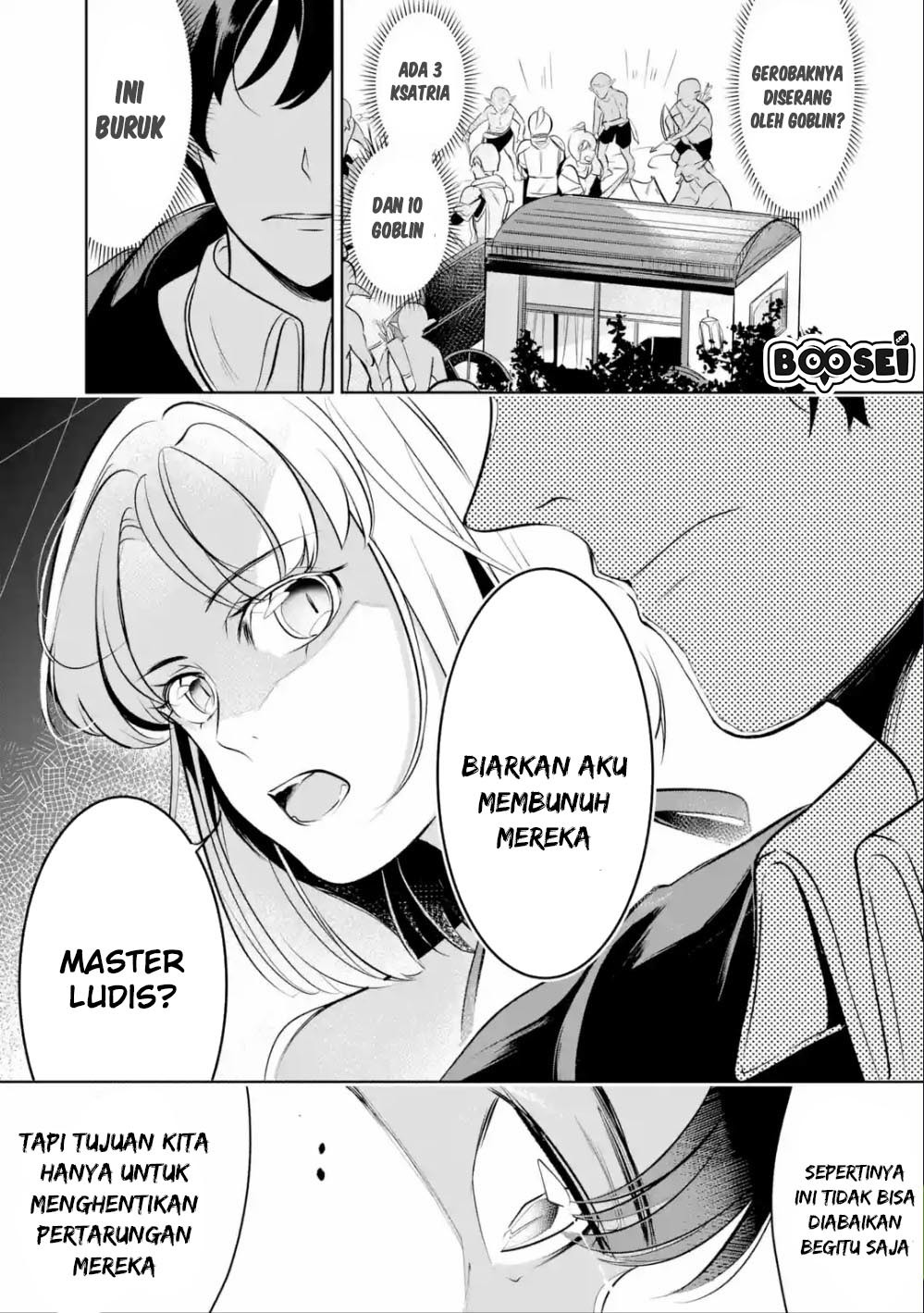 Mamono wo Shitagaeru “Teiin” wo Motsu Tensei Kenjya ~Katsute no Maho to Jyuma de Hissori Saikyo no Bokensha ninaru~ Chapter 4