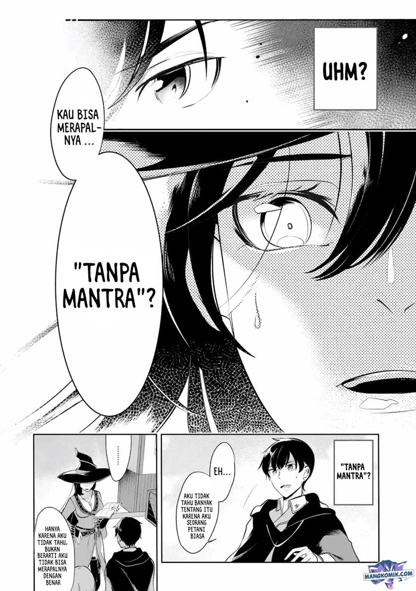 Mamono wo Shitagaeru “Teiin” wo Motsu Tensei Kenjya ~Katsute no Maho to Jyuma de Hissori Saikyo no Bokensha ninaru~ Chapter 6