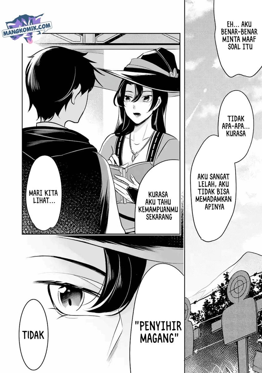 Mamono wo Shitagaeru “Teiin” wo Motsu Tensei Kenjya ~Katsute no Maho to Jyuma de Hissori Saikyo no Bokensha ninaru~ Chapter 6